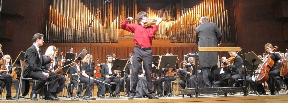 Marek Pavelec - solo violinist